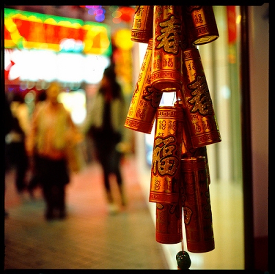 flickr friday