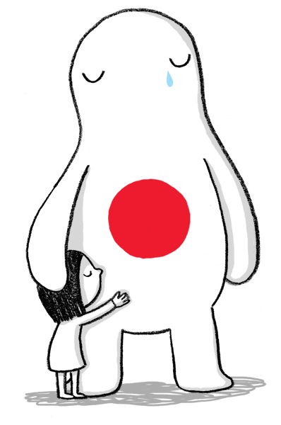 praying for japan – donate too