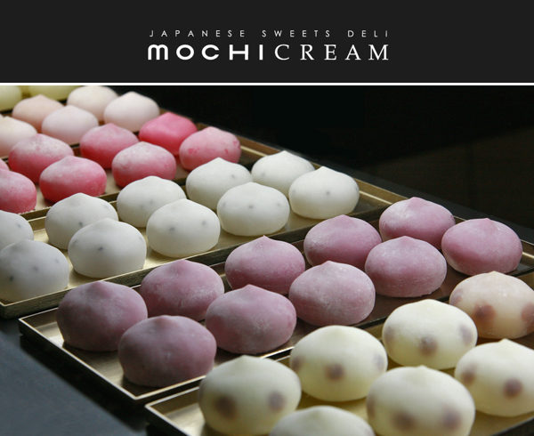 Mochi Cream