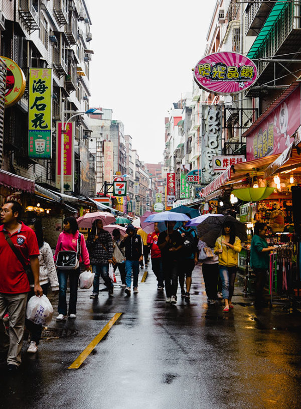 Taiwan [Part One]